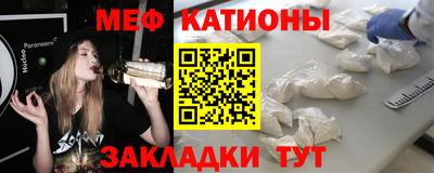 каннабис Бузулук