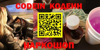 каннабис Бузулук