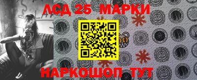 каннабис Бузулук
