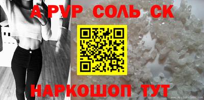 ПСИЛОЦИБИНОВЫЕ ГРИБЫ Будённовск