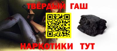 ПСИЛОЦИБИНОВЫЕ ГРИБЫ Будённовск